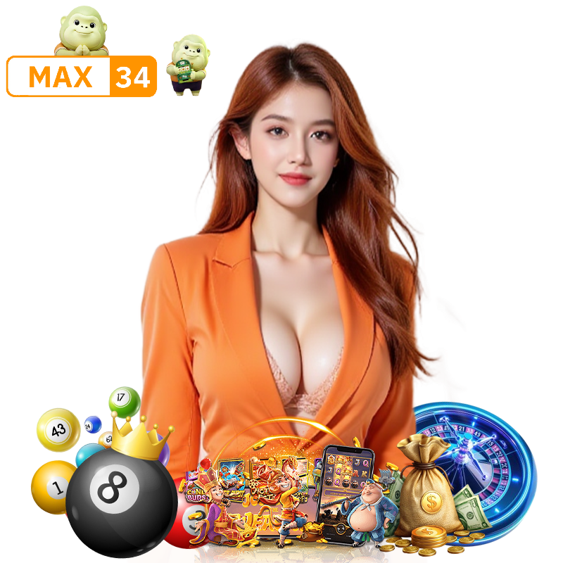 MAX34 โปรโมชั่น